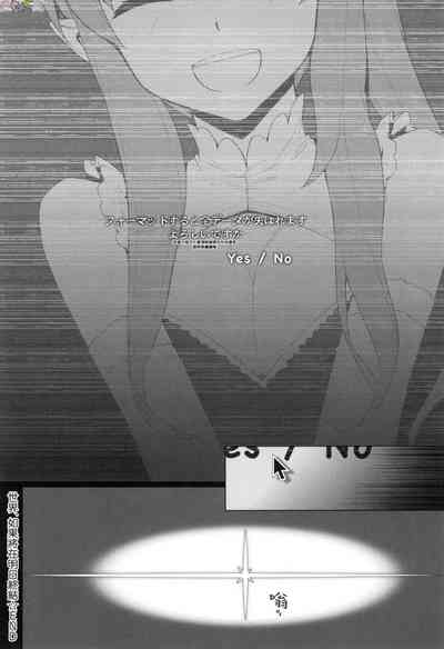 第136頁圖