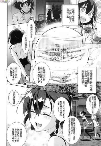 第144頁圖