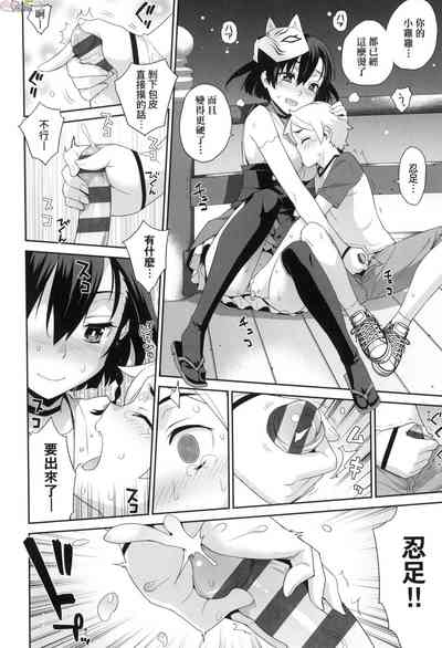 第156頁圖