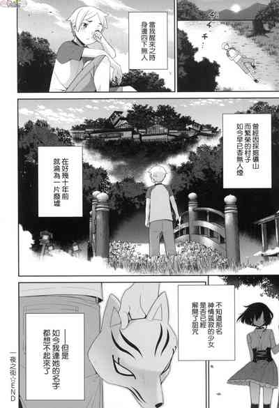 第176頁圖