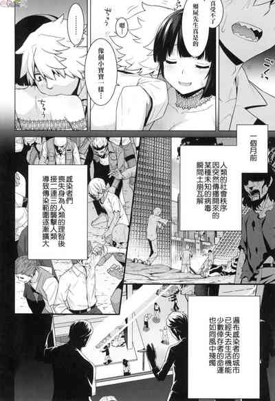 第180頁圖
