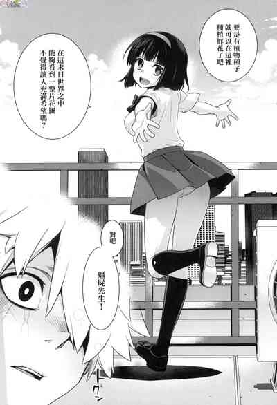 第188頁圖