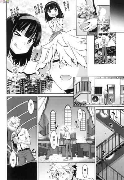 第216頁圖