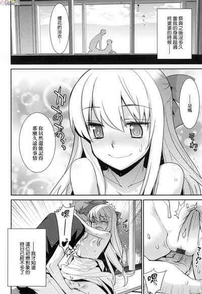 第56頁圖