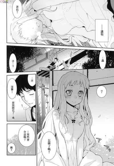 第72頁圖