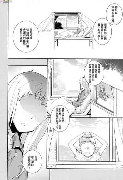 第80頁圖