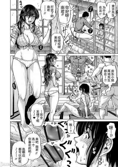 第132页图