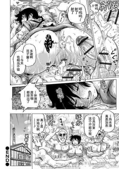 第164页图