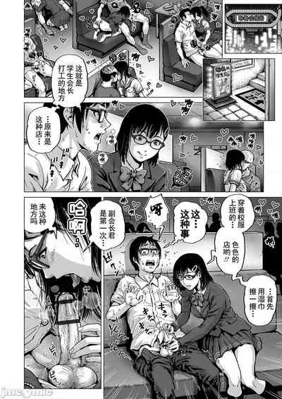 第40页图