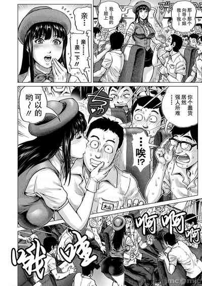 第8页图