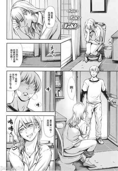 第108頁圖