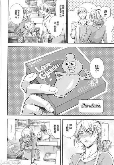 第116頁圖