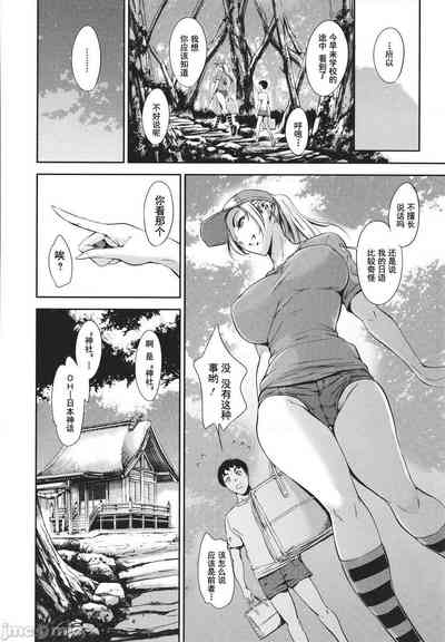 第168頁圖