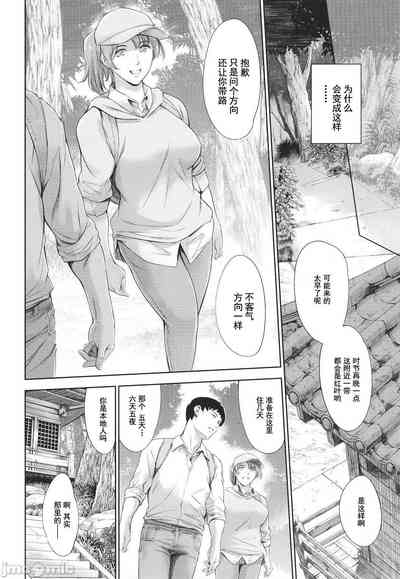 第16頁圖