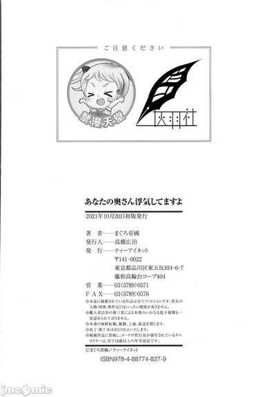 第208頁圖