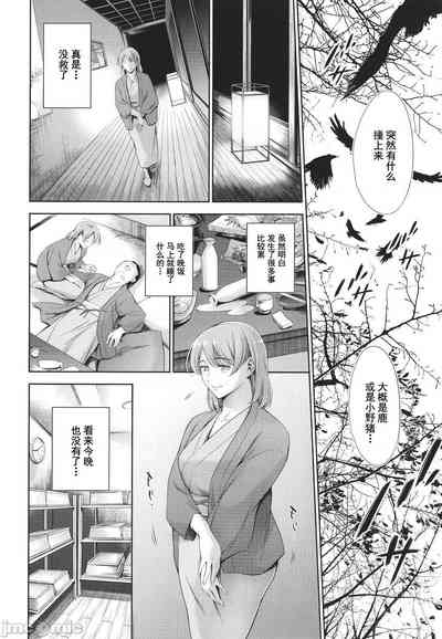 第20頁圖