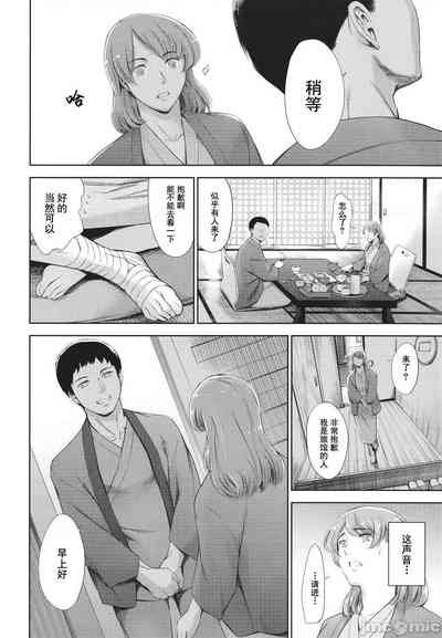 第36頁圖
