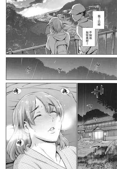 第68頁圖