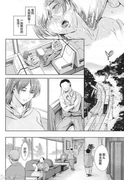 第92頁圖