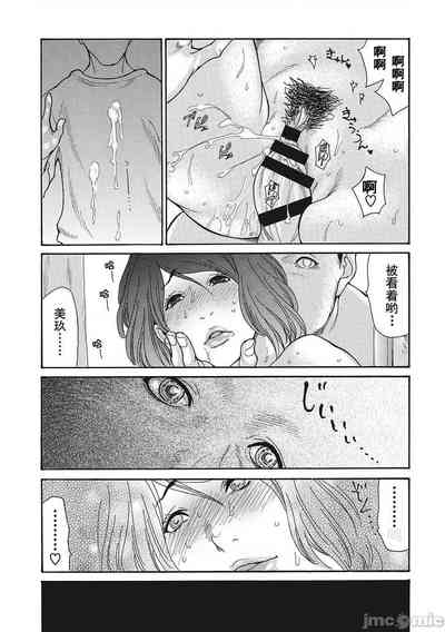 第152页图