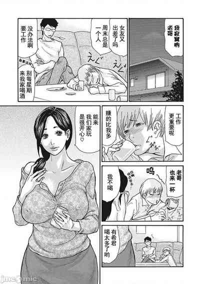 第168页图