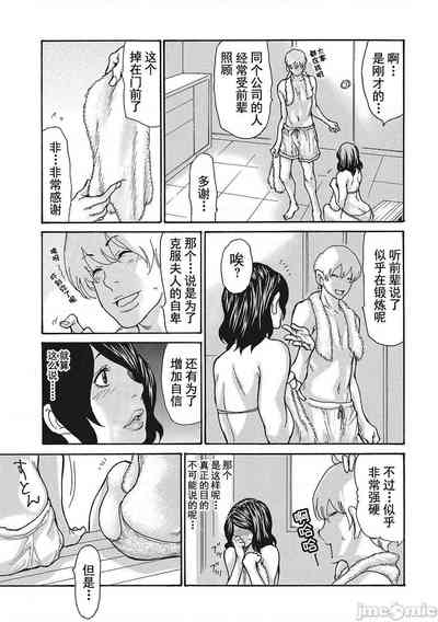 第208页图