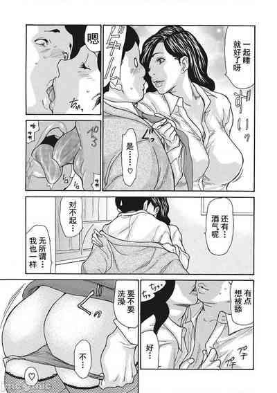 第32页图