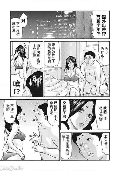 第48页图