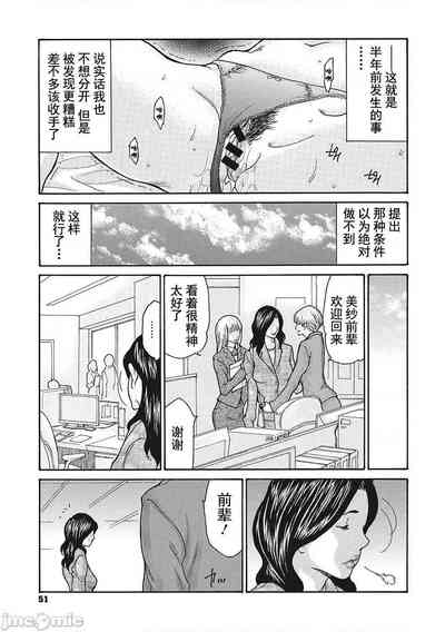 第52页图