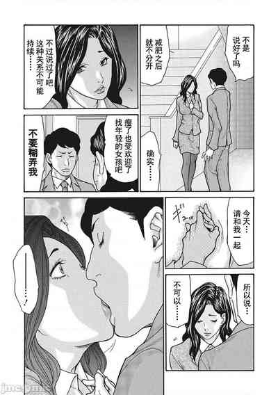 第56页图