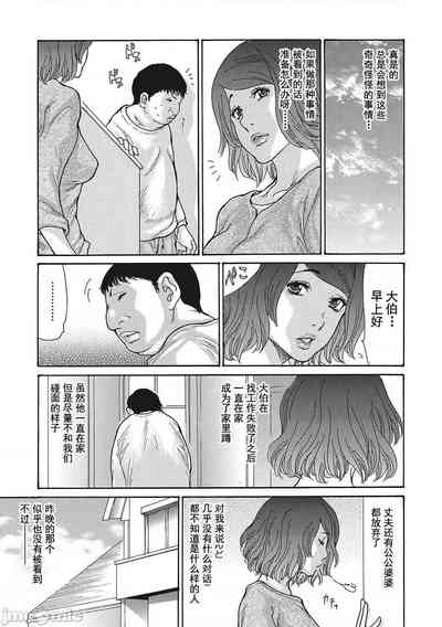 第80页图