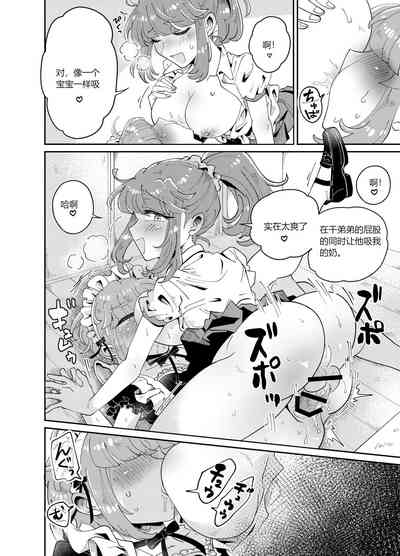 第28頁圖