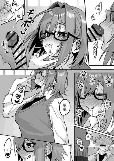 第12页图