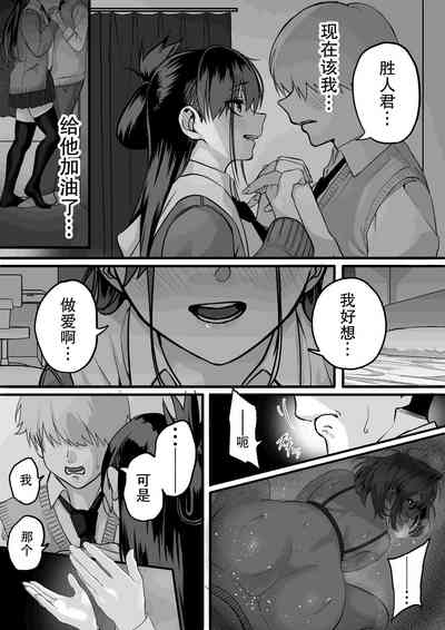 第16页图