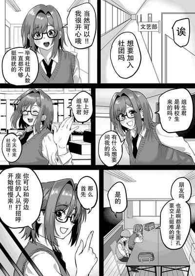 第48页图