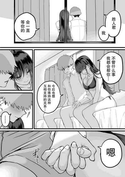 第52页图