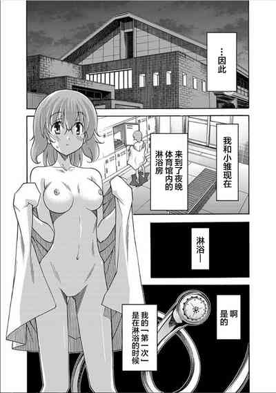 第12页图