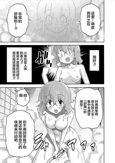 第24页图