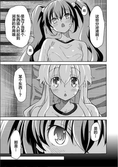 第32页图