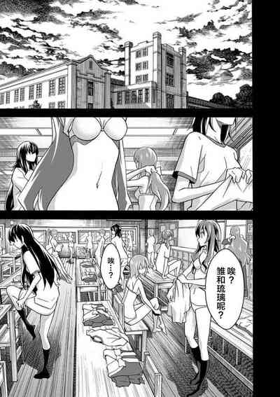 第36页图
