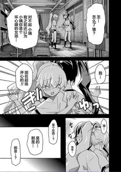 第40页图