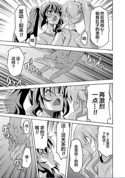 第48页图