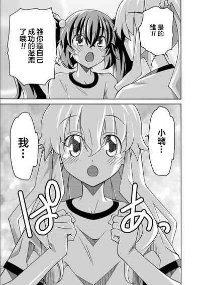 第56页图