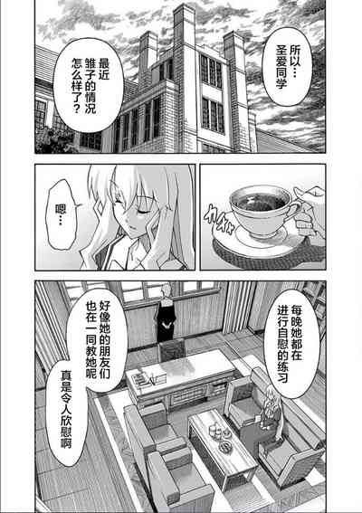 第60页图