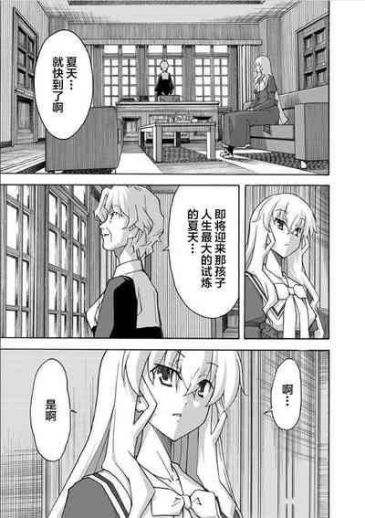 第64页图