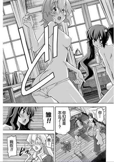 第72页图