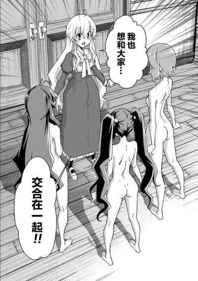 第76页图