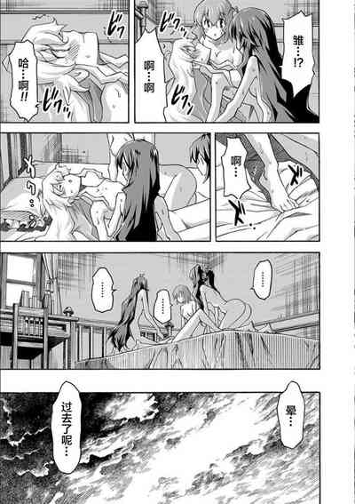 第84页图