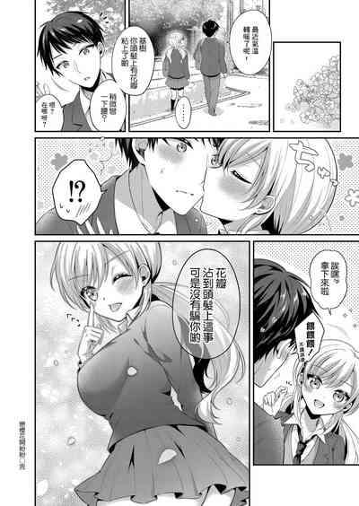 第24页图