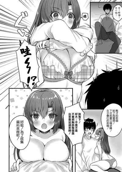 第4页图